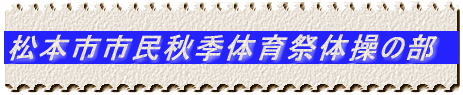 {ssHG̈Ց̑̕