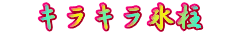 LLX